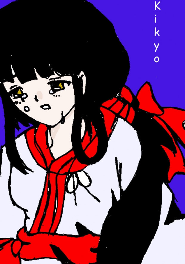 Kikyo Sad (colour)