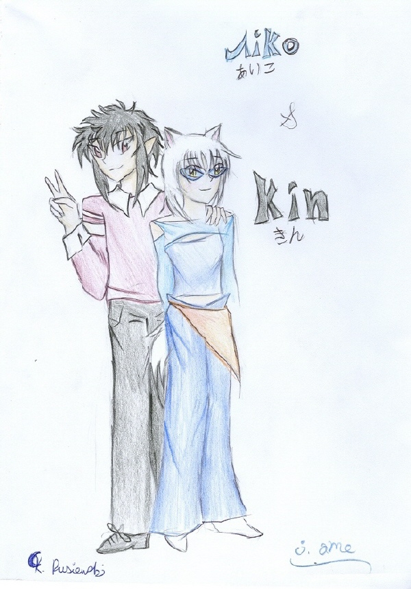 Kin And Aiko