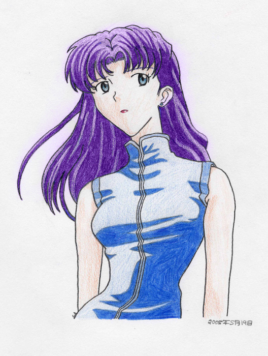 Misato-san