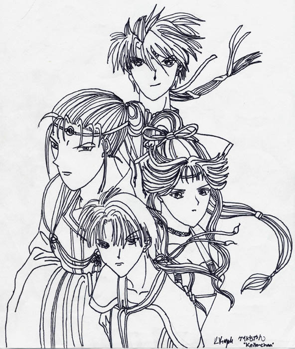 Fushigi Yuugi