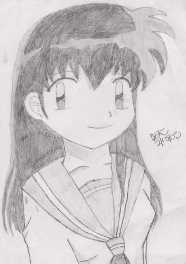 KAGOME