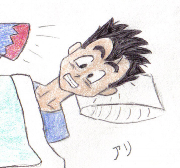 Gohan's Wake Up Call