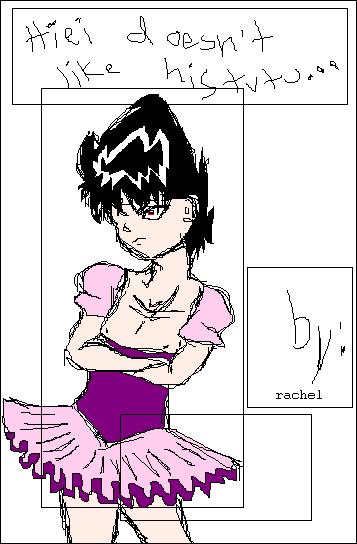 Hiei's Tutu