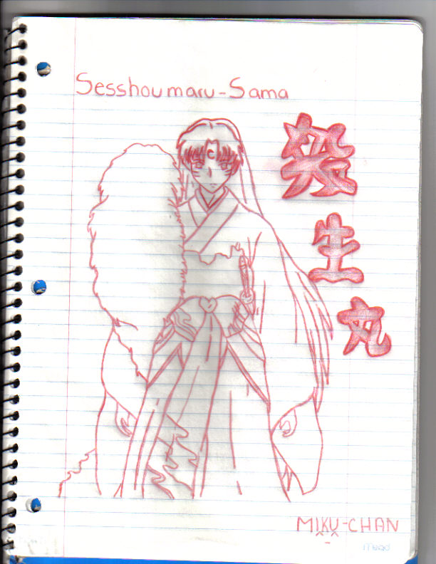 Sesshoumaru-sama