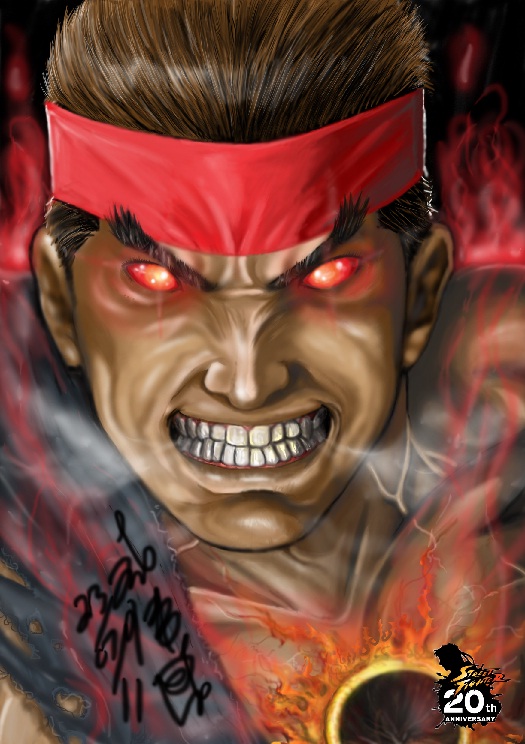 evil ryu