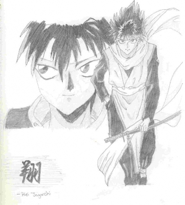 Hiei Jaganshi