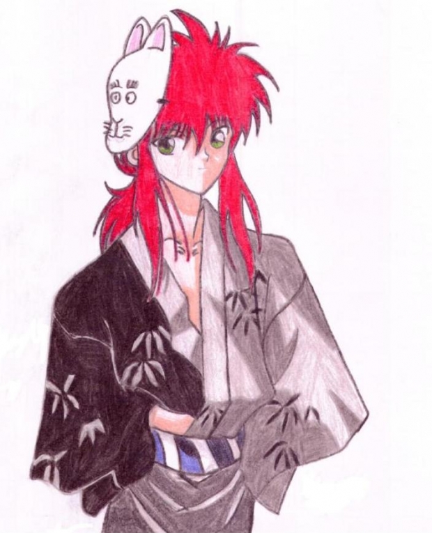 Kimono Kurama