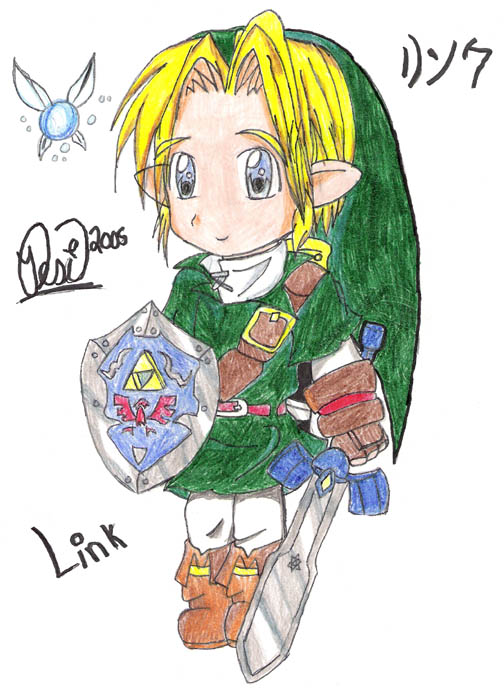 Chibi Adult Link