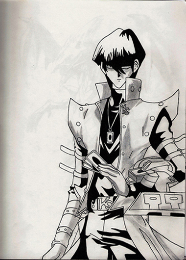 Seto Kaiba