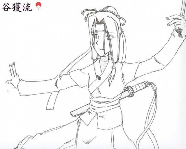 Haku In Chinese Clothing