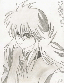 Kurama