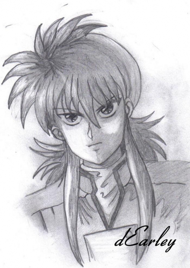 Kurama