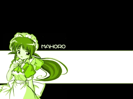 Mahoro2