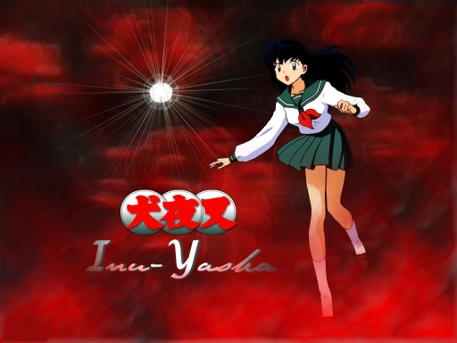 Kagome