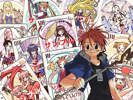 Teacher And Students- Negima