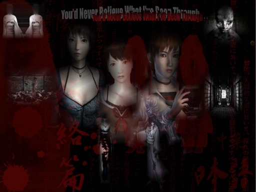 Fatal Frame