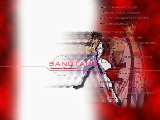 sanosuke