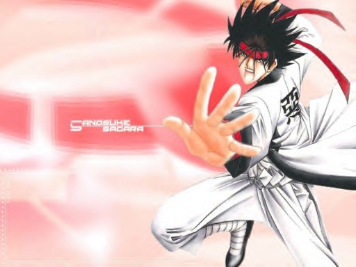 Sanosuke Sagara