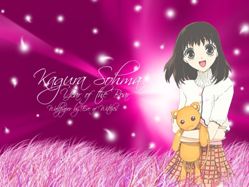 Kagura Sohma- Year Of The Boar