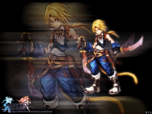 Dissidia Zidane