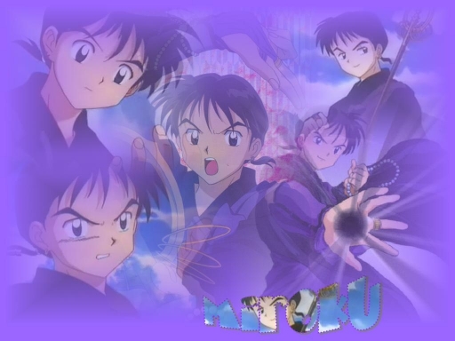 miroku