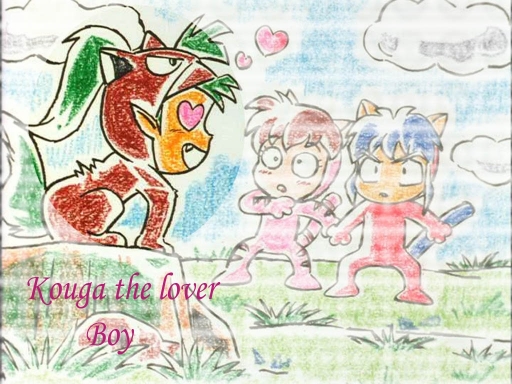 Kouga the lover boy