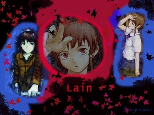 Lain