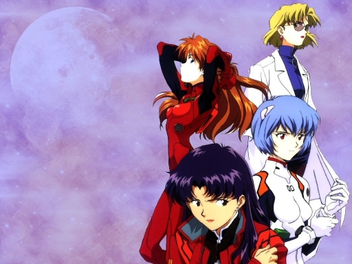 Neon Genesis