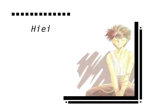 Hiei