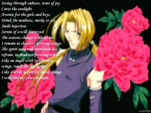 Sanzo