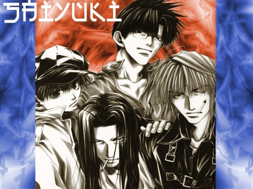 Saiyuki