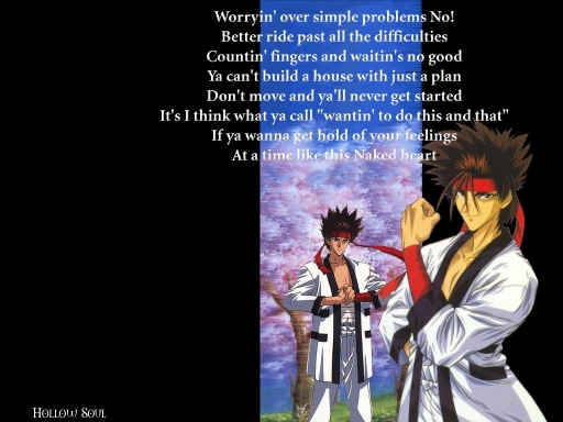 Sanosuke