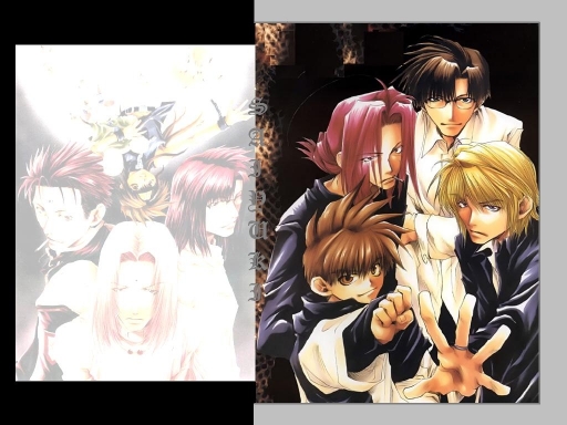 Saiyuki