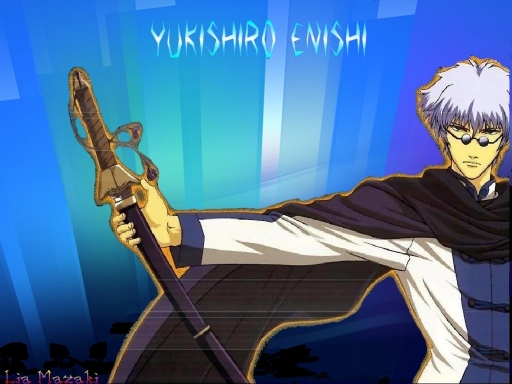 Yukishiro Enishi