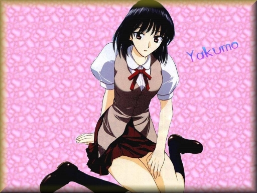 School Rumble - Yakumo