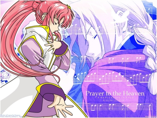 Prayer To The Heaven