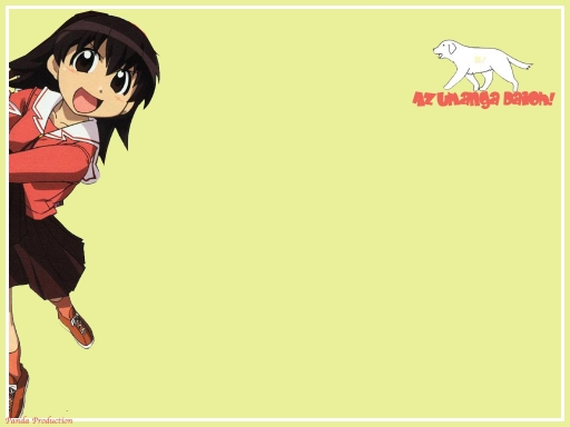 Azumanga Daioh