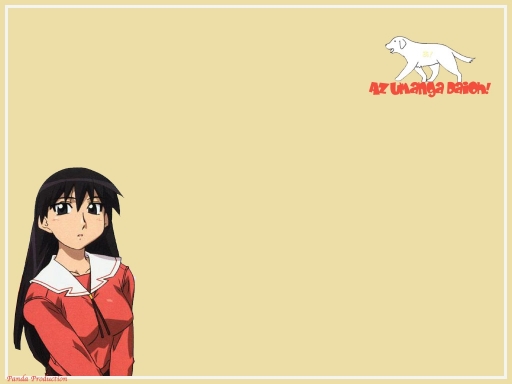 Azumanga Daioh