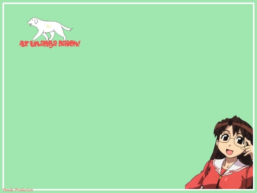 Azumanga Daioh