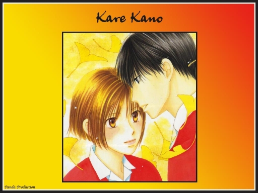 Kare Kano