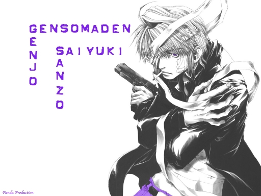 saiyuki