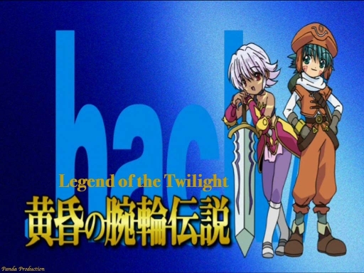 Legend of the Twilight