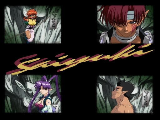 Saiyuki