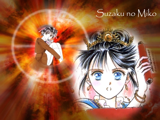 Suzaku No Miko