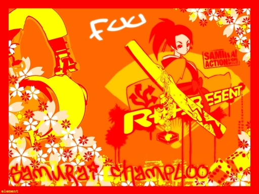 Dj Fuu Champloo