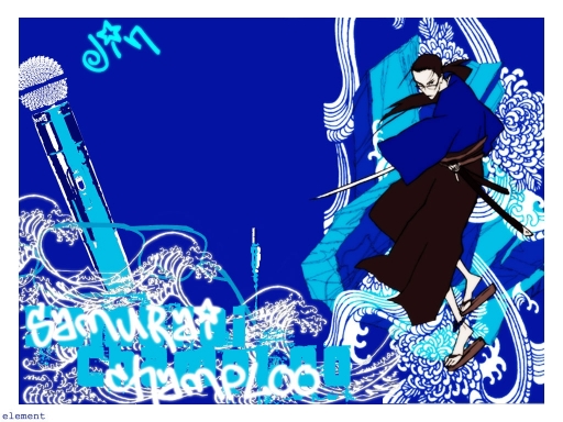 Mc Jin Champloo