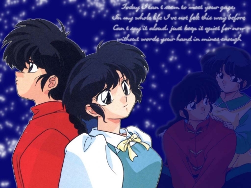 Ranma And Akane