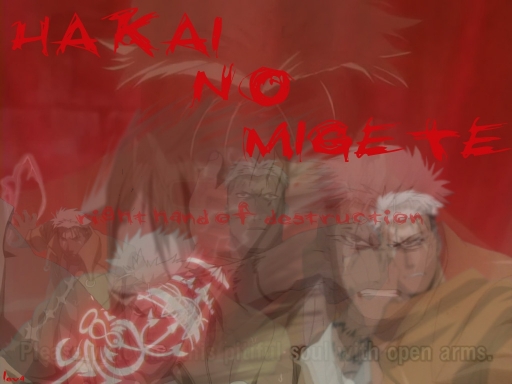 Hakai No Migete