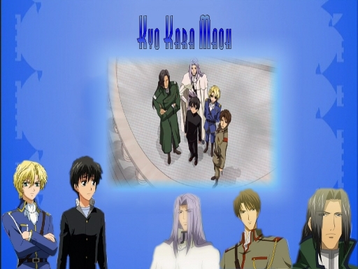 Kyo Kara Maoh