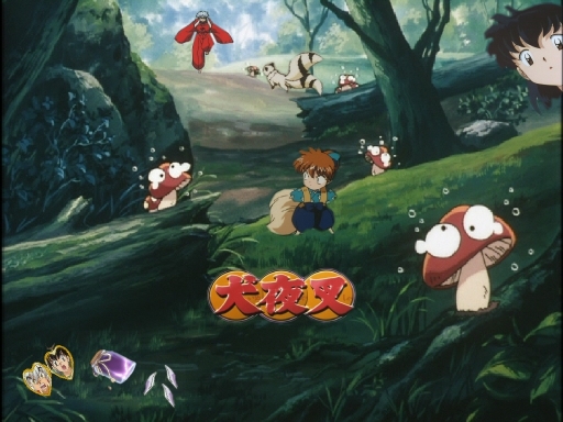 Inuyasha Mushrooms